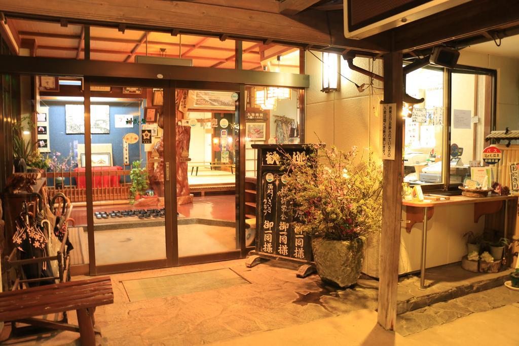 Hôtel Yunomoto Onsen à Miyakonojō Extérieur photo