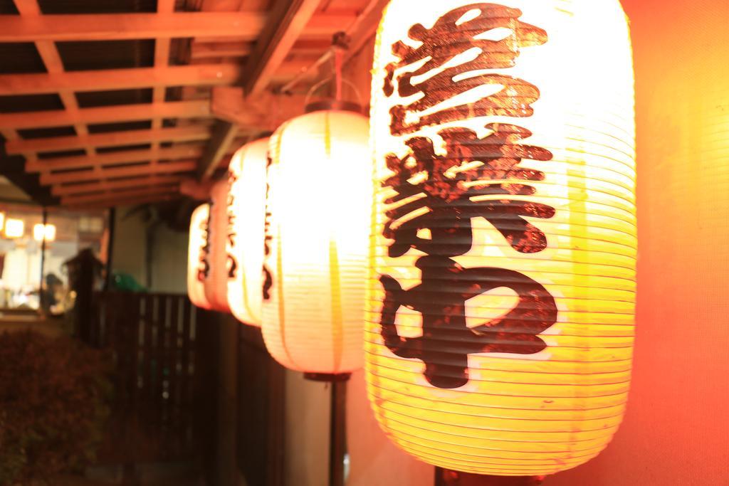 Hôtel Yunomoto Onsen à Miyakonojō Extérieur photo